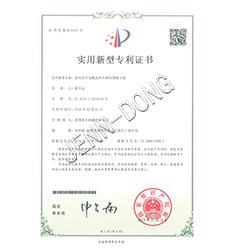 鼓風(fēng)再生及微熱再生兩用型吸干機(jī)