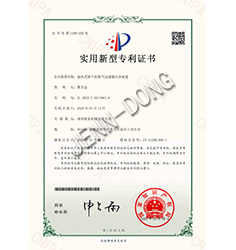 鼓風(fēng)式吸干機(jī)吸氣過(guò)濾器自潔裝置